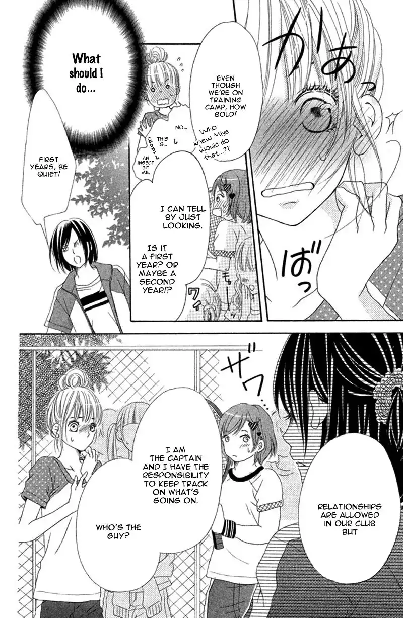 Ue kara Kataomoi Chapter 3 31